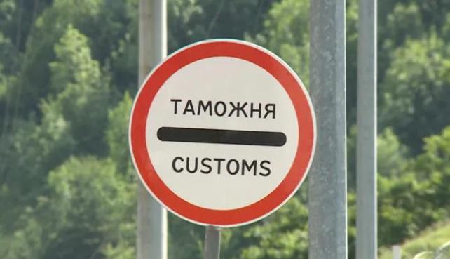 ვლადიკავკაზში, ქვეყნიდან გასვლის მსურველთა სიმრავლის გამო, საქართველოს საზღვრის მიმართულებით გადაადგილება შეიზღუდა - მედია