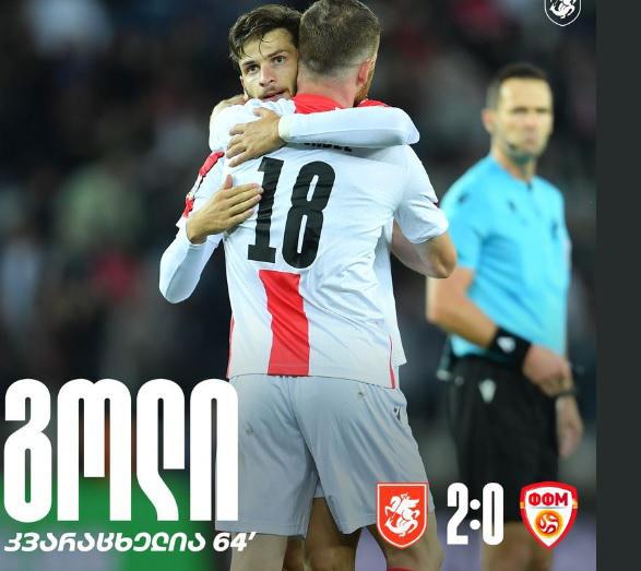 ზივზივაძის საუცხოო პასი და ხვიჩა კვარაცხელიას გოლი - საქართველოს ნაკრები იგებს ანგარიშით: 2:0