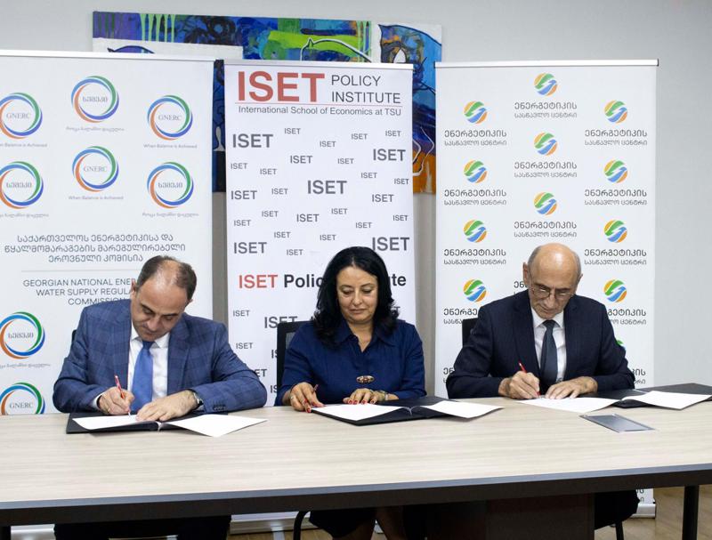 სემეკს, ISET-ის კვლევით ინსტიტუტსა და ენერგეტიკის სასწავლო ცენტრს შორის თანამშრომლობის მემორანდუმი გაფორმდა