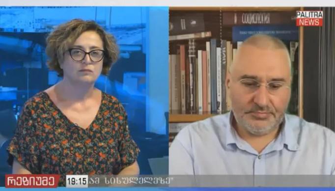 "საქართველოს მთავრობა აცხადებს, რომ ომი არ გვინდა - ომი მაინც იქნება იმიტომ, რომ მოსკოვი არ კითხულობს უნდა თუ არა ვინმეს ომი" - რუსი უფლებადამცველი მარკ ფეიგინი