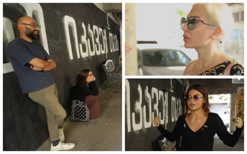 "სასაცილოები ხართ თქვენ, ვინც ამაზე ღადაობთ" - ქეთათომ, გადაცემის ჩაწერისას, დათო გორგილაძეს 3 წლის წინანდელი ხუმრობა გაუხსენა: როგორი რეაქცია ჰქონდა მომღერლის შვილს?