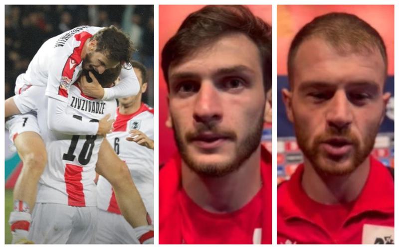 "გოლის შემდეგ ხვიჩა მოვიდა, ჩამეხუტა და მითხრა, საჩუქარი გამიკეთე, ეს შენი გოლიაო" - ბუდუ ზივზივაძის კომენტარი მატჩის შემდეგ