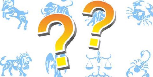 ყველაზე კრეატიული, კეთილი, ბოროტი და ჯიუტი ზოდიაქოს ნიშნები