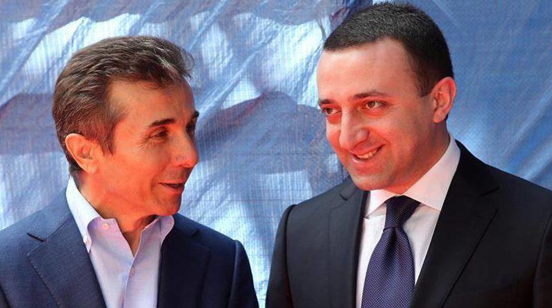 "თქვენ რომ 100 ევროდ თავისუფლად გადაადგილდებით ევროპაში, ბიძინა ივანიშვილის და "ქართული ოცნების“ დამსახურებაა" - ირაკლი ღარიბაშვილი