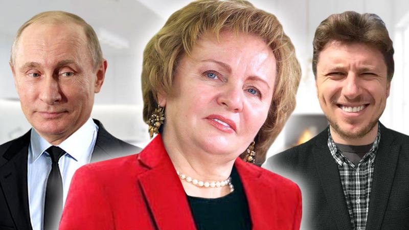 20 წლით უმცროსი ქმარი და მდიდრული უძრავი ქონება საზღვარგარეთ - პუტინის ყოფილი ცოლის სკანდალური პირადი ცხოვრება