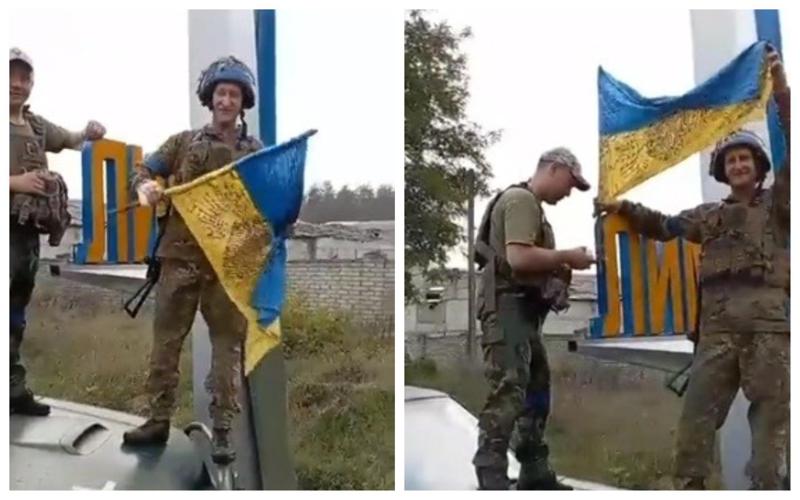 "1-ელი ოქტომბერი. ჩვენი დროშა ჩვენს მიწაზე" - უკრაინელებმა ქალაქ ლიმანის შესასვლელთან უკრაინის დროშა აღმართეს: რა ვიდეო ვრცელდება სოცქსელში?