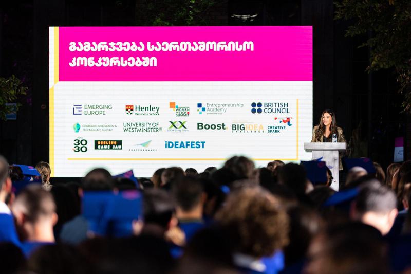 წარმატება, რომელსაც BTU-მ 6 წლის განმავლობაში მიაღწია