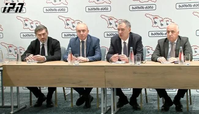 "ვიქტორ ჯაფარიძემ, POS TV-ის წილების 52% შეიძინა, რაც ხელს შეგვიწყობს სათქმელის საზოგადოებამდე კიდევ უფრო ფართოდ მივიტანოთ" - სუბარი