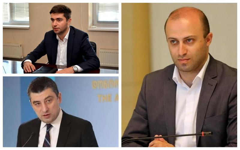 "გიორგი გახარიამ თავის დროზე მისცა შანსი და შსს-ში სამმართველოს უფროსად დანიშნა, შემდეგ ვიცე-გუბერნატორად" - რას წერს ბერდია სიჭინავა პარტიიდან წასულ ფარცვანიაზე?