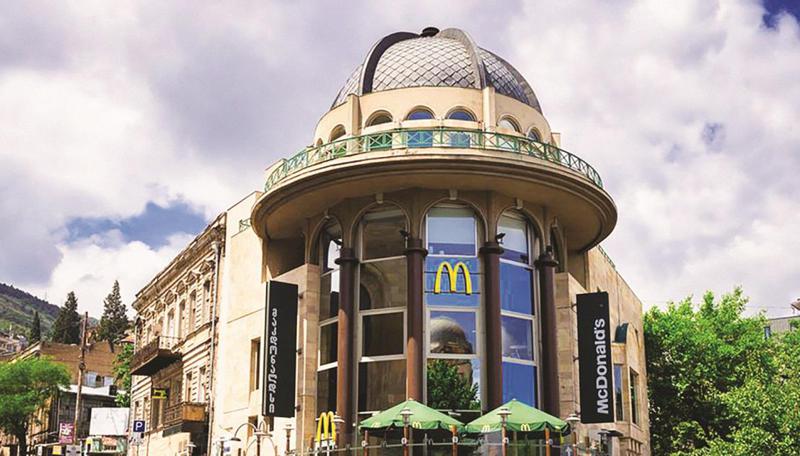 „მაკდონალდს საქართველომ“ საკუთარი წარმატებული ოპერირების,  სტანდარტების დანერგვისა და სრულყოფის  გამოცდილება ევროპის რესტორნებს გაუზიარა