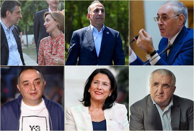 ბინები და სახლები ბრიტანეთში, ისრაელში, რუსეთში, ვენესუელასა თუ საფრანგეთში, მარგარიტას და კანარის კუნძულებზე - ქართველი პოლიტიკოსების შთამბეჭდავი უძრავი ქონება უცხოეთში