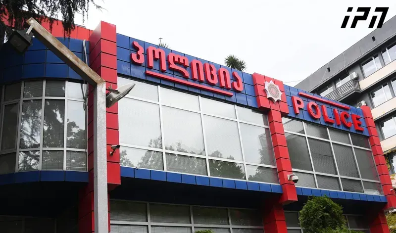 ვაკის პარკში მომხდარ ტრაგიკულ შემთხვევასთან დაკავშირებით პოლიციის განყოფილებაში გამოკითხვა მიმდინარეობს