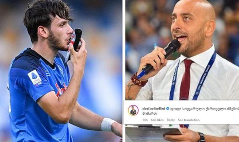 "დიდი სიყვარული ქართველი ძმების მიმართ" - ცნობილი იტალიელი დიქტორი, რომლის ხმასაც მთელი საქართველო იცნობს, სოციალურ ქსელში ქართულად წერს