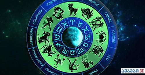 ის რასაც არც ერთი ასტროლოგი არ გეტყვით - დაფარული სიმართლე ზოდიაქოს ნიშნების შესახებ