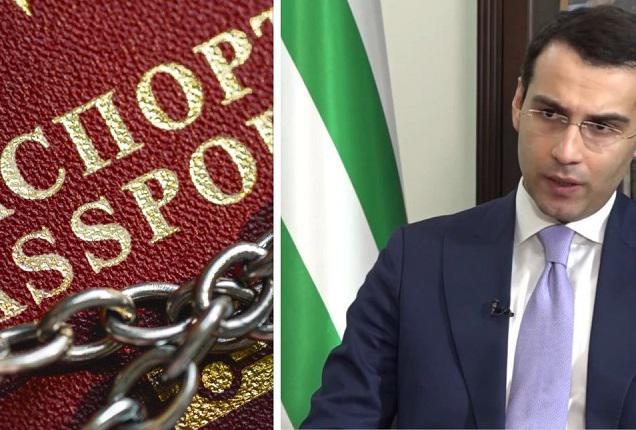 "ევროკავშირის გადაწყვეტილებამ პასპორტებთან დაკავშირებით, შესაძლოა, გავლენა იქონიოს აფხაზეთში ევროპულ პროექტებზე" - ინალ არძინბას "მუქარა" და შეტევა არასამთავრობოებზე