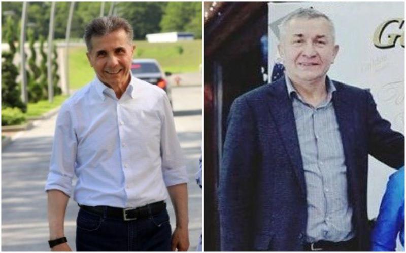 "აქტივების ბლოკირება, შეზღუდვა სავაჭრო ოპერაციებსა და უკრაინიდან კაპიტალის გატანაზე..."  - რა სანქციები დაუწესა უკრაინამ ბიძინა ივანიშვილის ძმას?