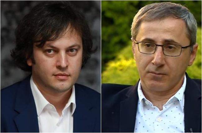 "ემოციებს არ უნდა ავყვეთ, უკრაინასთან ცალმხრივი მეგობრობა უნდა შევინარჩუნოთ" - კობახიძე უკრაინის დელეგაციის რიგებში ზურაბ ადეიშვილის ყოფნას აფასებს