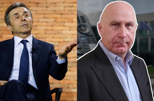 რა ბიზნეს საქმიანობას ეწევა ივანიშვილის დეიდაშვილი, რომელსაც უკრაინამ სანქციები დაუწესა და რას ამბობდა ექსპრემიერი წლების წინ მამაცაშვილზე?  - "უჩა ნათესავებში ყველაზე მეტად მიყვარს"