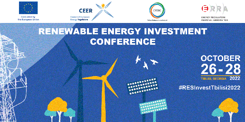 26-28 ოქტომბერს საერთაშორისო საინვესტიციო კონფერენცია გაიმართება