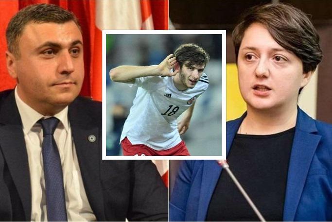 დავით მათიკაშვილის უცნაური შეკითხვა: რა შუაშია ხვიჩა კვარაცხელია და რა უპასუხა ანა აბაშიძემ ფეხბურთელზე დასმულ კითხვას?