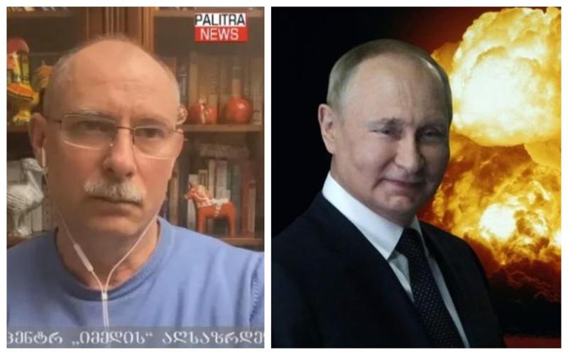 "ჩვენი მონაცემებით რუსეთი ოპერაციას ამზადებს უკრაინის დროშის ქვეშ... ზაპოროჟიეს ატომურ სადგურში არსებული ნარჩენები, შესაძლოა, უკრაინაში გამოიყენოს" - უკრაინელი ექსპერტი