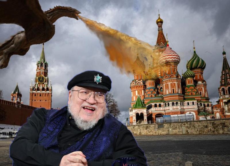 "ნეტავ, დრაკონი მყავდეს, რომ კრემლისკენ გადამეფრინა" - ჯორჯ მარტინი ბირთვული ომის საფრთხესა და კლიმატის ცვლილებებზე