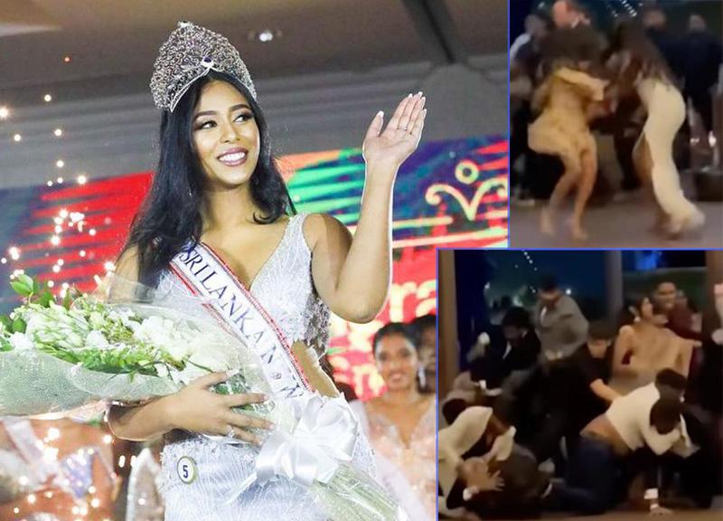 "მის შრი-ლანკას" კონკურსი ხელჩართულ ჩხუბში გადაიზარდა - კონკურსის დახურვის ცერემონია "ბრძოლის ველად" გადაიქცა (ვიდეო)