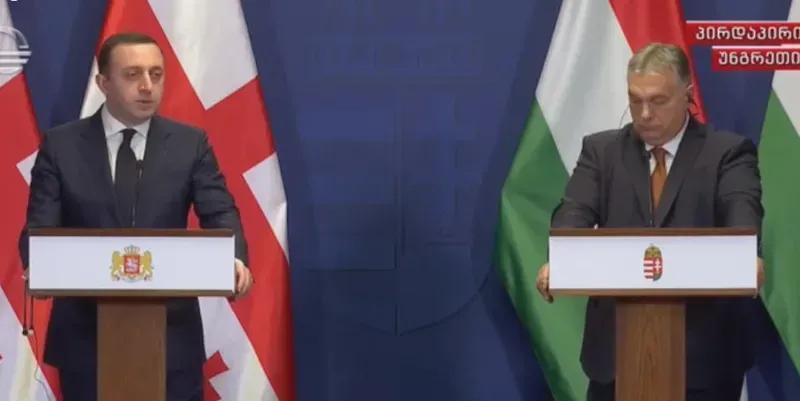 "ძალიან ცუდი, დისკრიმინაციული გადაწყვეტილება იქნა გამოცხადებული ბრიუსელში, როცა კანდიდატის სტატუსი მიენიჭა მოლდოვას და უკრაინას და არა საქართველოს" - ვიქტორ ორბანი