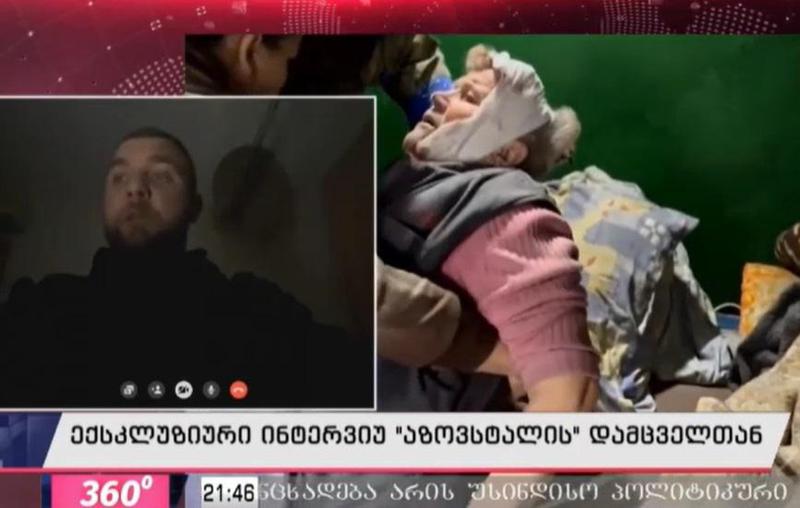 "როდესაც "აზოვსტალში“ ვიყავით, სიკვდილის აღარ გვეშინოდა..."  - რას ჰყვება "აზოვის“ მებრძოლი მარიუპოლისთვის ბრძოლზე, ტყვეობასა და თავისუფლებაზე?