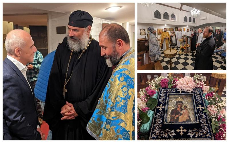 "ვაშინგტონის ქართულ ტაძარში ღმრთისმშობლის მირონმდინარე ხატი ჩამოასვენეს, დავესწარი საზეიმო მსახურებას" - რას წერს აშშ-ში საქართველოს ელჩი?