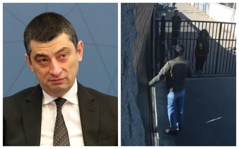 "ჩუმად სახლში დადგომას ასე სჯობს..." - რას წერს და რა კადრებს აქვეყნებს გიორგი გახარია?