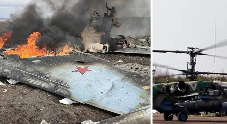 მძლავრი აფეთქება რუსეთის ერთ-ერთ აეროდრომზე: განადგურდა KA-52 ტიპის ორი სამხედრო ვერტმფრენი, დაზიანებულია კიდევ რამდენიმე