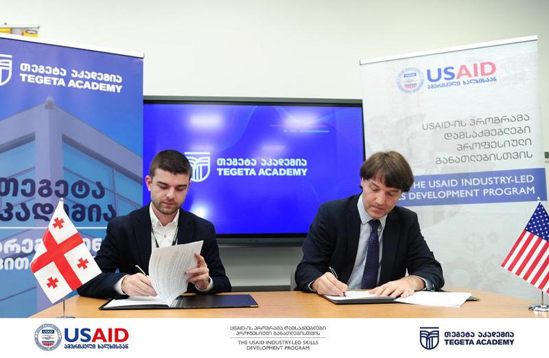 "თეგეტა აკადემია“ USAID-ის მხარდაჭერით მძიმე ტექნიკის ოპერატორებისთვის სასწავლო სიმულაციურ პლატფორმას შექმნის