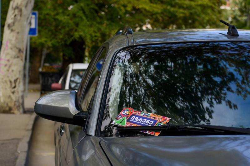 თქვენს სახელზე  წერილია - ნანა ბაგალიშვილი საგზაო მოძრაობის კულტურის შესაცვლელად „თეგეტას“ კამპანიაში ჩაერთო