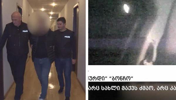 "არც სახლი მაქვს, არც კარიერი... ტყავი ხომ გაქვს, ტყავი უნდა გაგაძრო!" - "ქურდული გარჩევა" "ლავასოღლის" და "ბონჩოს" მონაწილეობით: რა ვიდეოს ავრცელებს  შსს