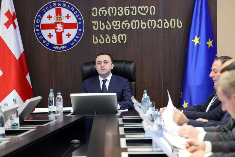 პრემიერმა ეროვნული უსაფრთხოების საბჭოს სხდომა გამართა - რა ინფორმაციას ავრცელებს მთავრობის ადმინისტრაცია?