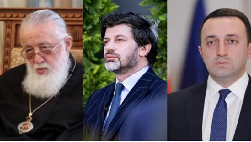 პატრიარქი - 88%, კახა კალაძე - 51%, ირაკლი ღარიბაშვილი - 44% - როგორია IRI-ის კვლევის მიხედვით პერსონების რეიტინგი
