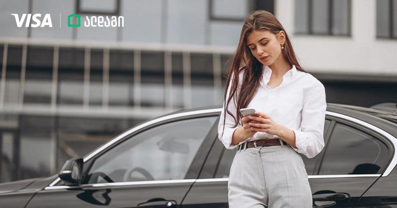 ალდაგისა და ვიზას სპეციალური შეთავაზება მომხმარებლებს