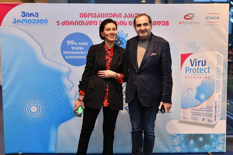 მსოფლიოში ერთ-ერთი მოწინავე ვირუსის საწინააღმდეგო პრეპარატი "ვირუპროტექტი“ მალე საქართველოს ყველა სააფთიაქო ქსელში გამოჩნდება