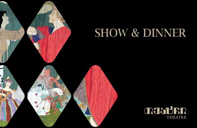 თეატრი გემრიელი ვახშმის თანხლებით – „წისქვილი ჯგუფის“ ახალი მულტიფუნქციური სივრცე