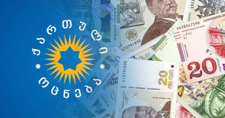 "ქართული ოცნების" შემდეგ, ყველაზე მეტი თანხა "ალტ ინფოს“ შესწირეს - რა მოცულობის შემოწირულება მიიღეს მიმდინარე წელს პარტიებმა