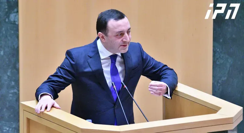 "როგორ ბედავთ თქვენ, ადეიშვილის ყოფილი მოადგილე და ერთ-ერთი მთავარი შემოქმედი იმ დიქტატორული რეჟიმის, რომ აქეთ გადმოხვიდეთ შეტევაზე?" - პრემირი ვაშაძეს
