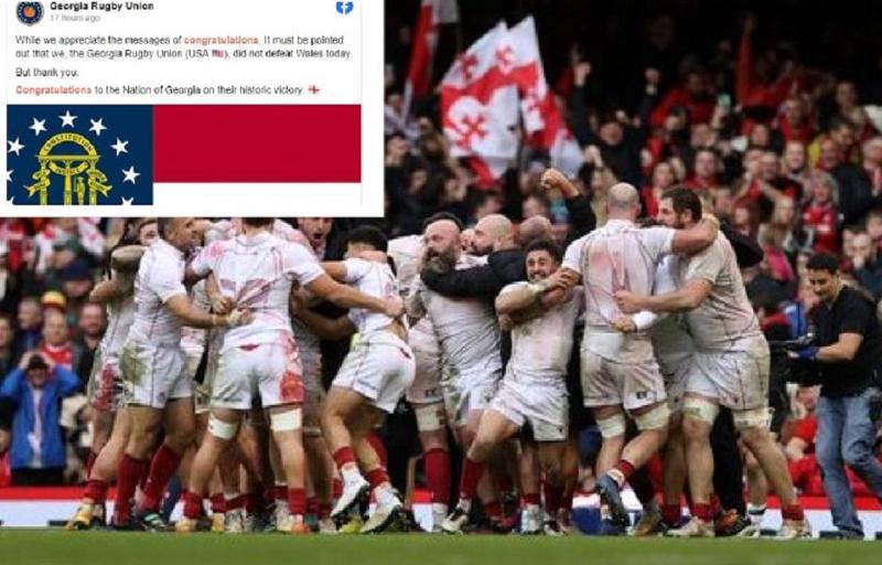 "ჯორჯიის შტატს არ დაგვიმარცხებია უელსი, ქართველ ერს კი ვულოცავთ" - უელსთან გამარჯვების გამო, მილოცვებს ჯორჯიის შტატი იღებს