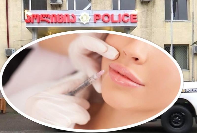 ბათუმში 15 წლის გოგომ ფილერი გაიკეთა, რის გამოც მისმა ოჯახმა კლინიკას უჩივლა - "ისეთი ლამაზი ტუჩები ჰქონდა, საერთოდ არ სჭირდებოდა"