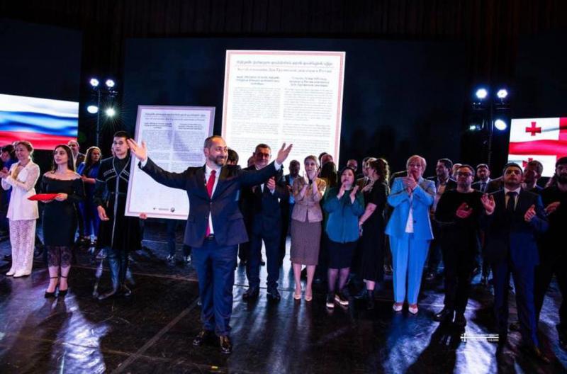 მოსკოვში "ქართული კულტურის დღეები" გაიმართება - ვინ არიან ორგანიზატორები და რა ინფორმაციას ავრცელებენ დაგეგმილ ღონისძიებაზე?