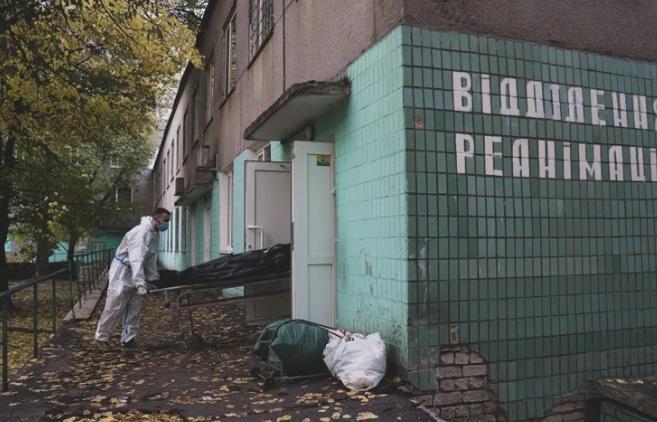 "ლუგანსკში საავადმყოფოები და პროზექტურები გადავსებულია ოკუპანტებით" - უკრაინის გენშტაბი