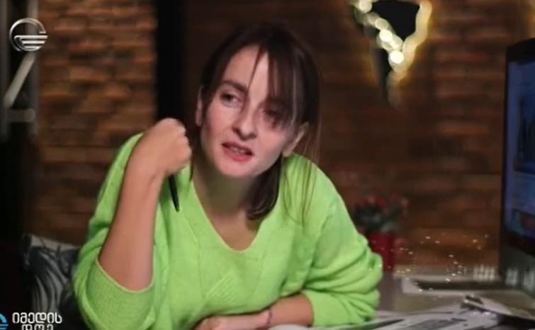 "ვწუხვარ, რომ ასეთი აჟიოტაჟი გამოიწვია დღევანდელმა ეთერმა... რაც შეეხება კონტაქტების მოპოვებას, 21-ე საუკუნეში ეს პრობლემა არ არის" - მარიკა ბაკურაძე კრიტიკოსებს პასუხობს