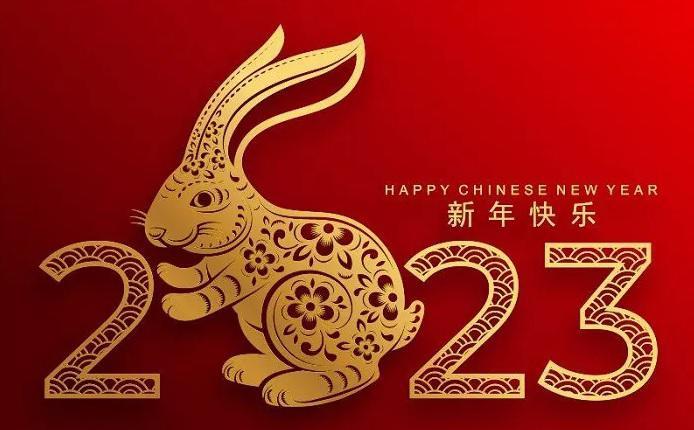 2023 წლის სასიყვარულო ასტროპროგნოზი ზოდიაქოს ყველა ნიშნისთვის