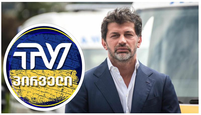 "რეალურად, გაცილებით მძიმე ფაქტი დგას ამ ყველაფრის უკან... ველოდები მათი გავრცელებული ტყუილის საჯარო უარყოფას" - რას წერს კალაძე "ტვ პირველთან" მოგებულ საქმეზე?