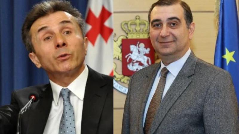 "იგი გახლავთ ისტორიული მნიშვნელობის ერისკაცი" - განათლების მინისტრი ბიძინა ივანიშვილზე